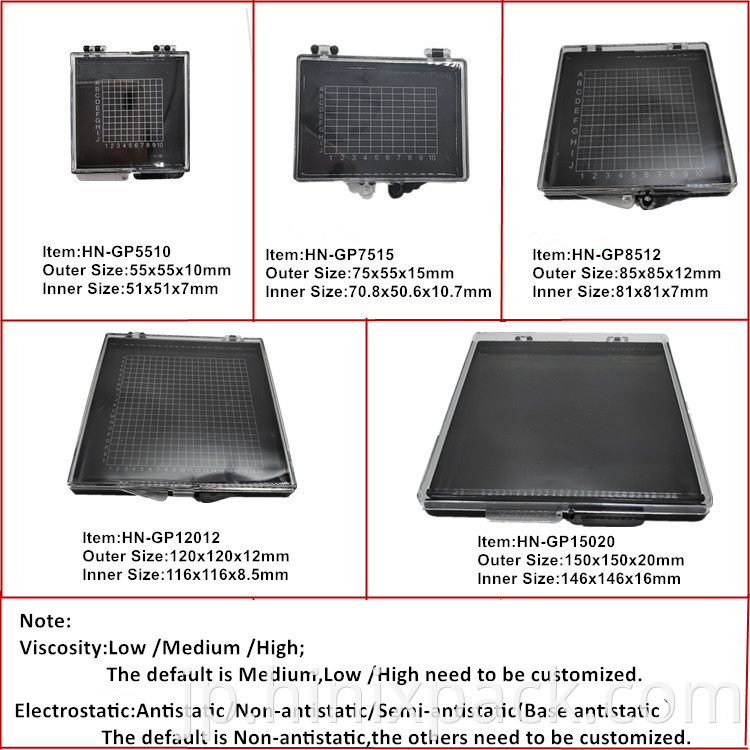 Oem Polystyrene Packing Sticky Carrying Gel Box